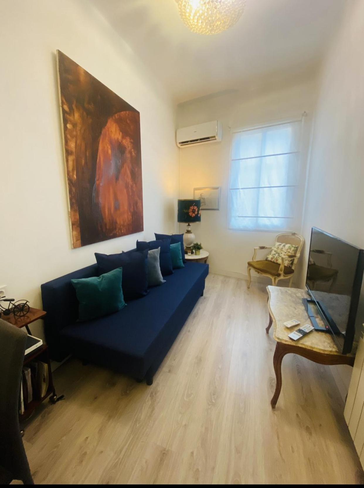 Citymad Six Apartamento Madri