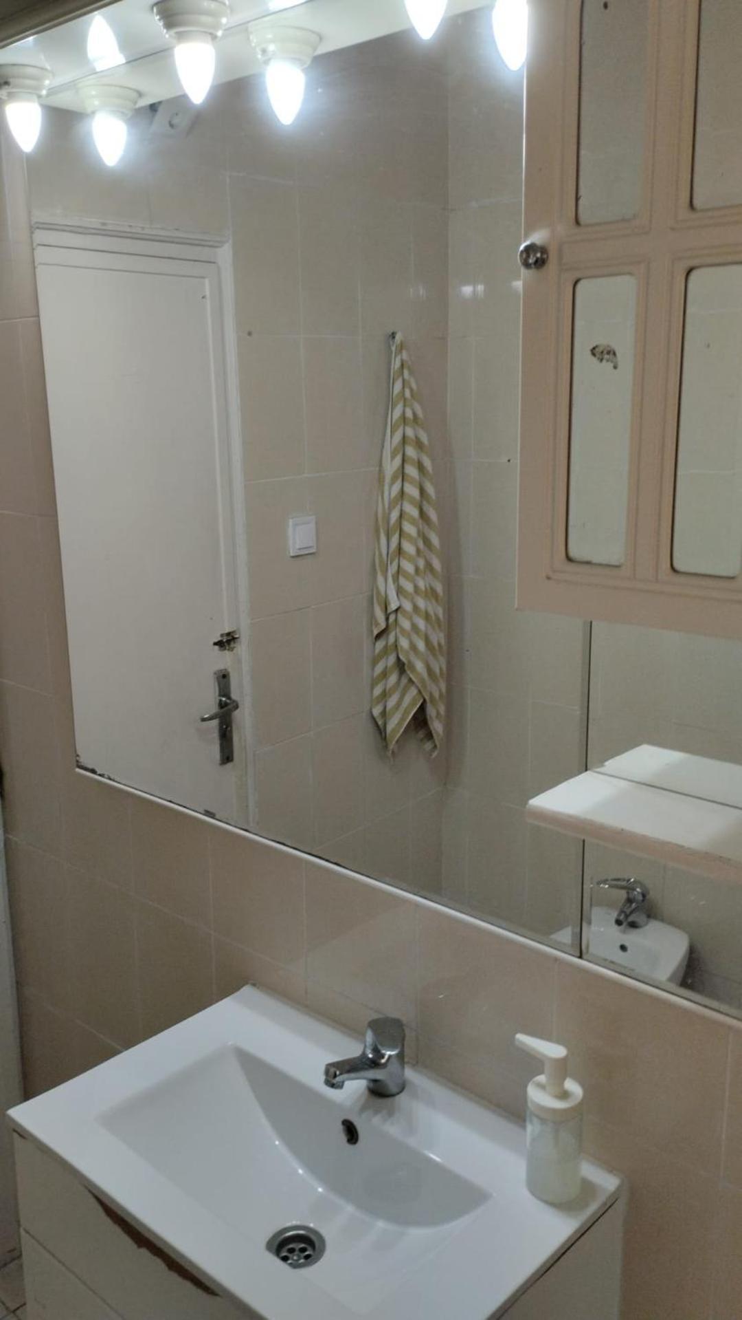 Homestay Aparment Puerto Alto *