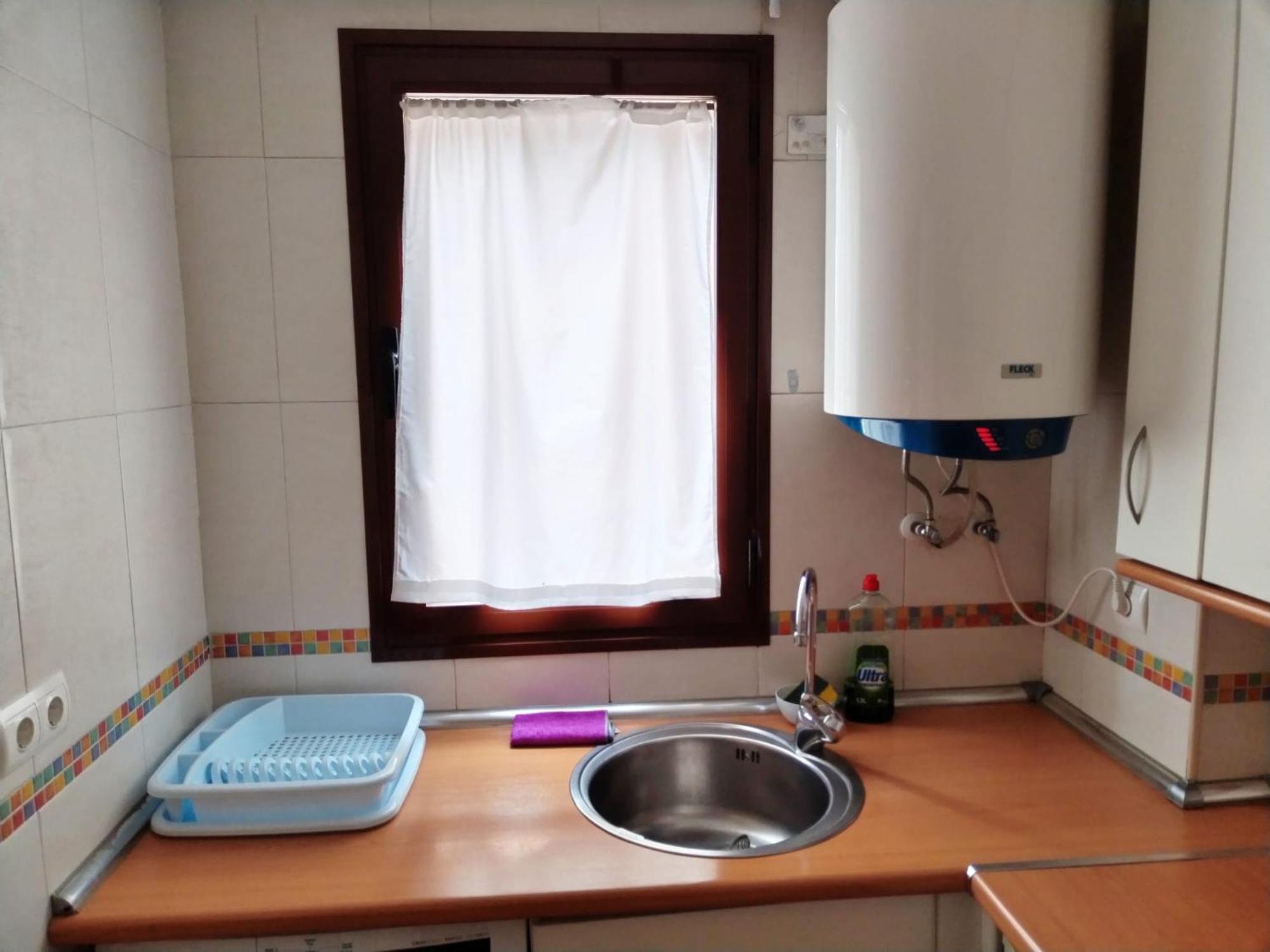 Aeropuerto Metropolitano Ar Apartamento *