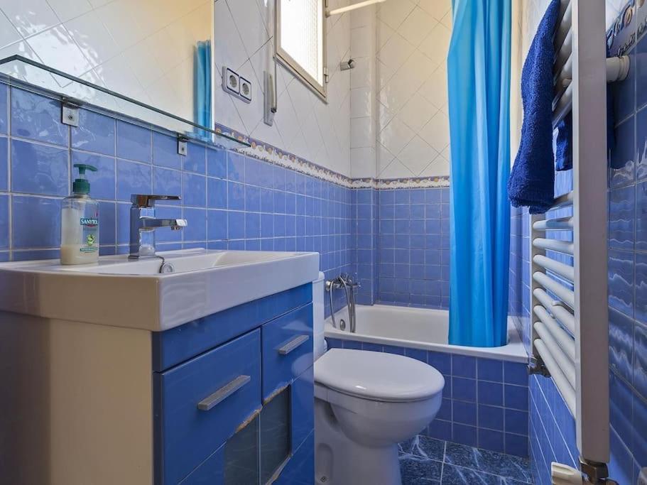 Apartamento A 10 Minutos De Atocha Apartamento Madri