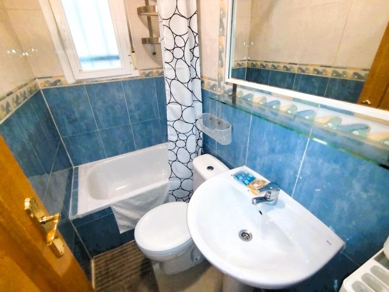 Apartment 2 - Puerta Del Sol