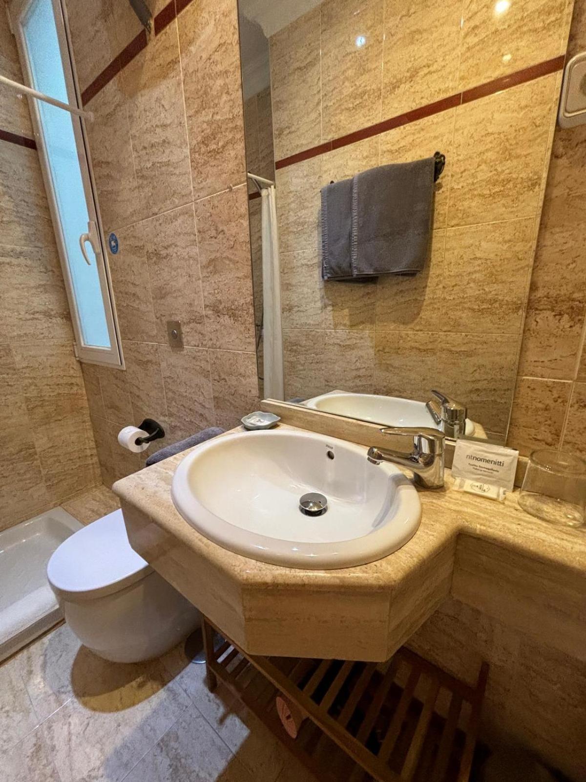 Barrera Maison d'hôtes 2*