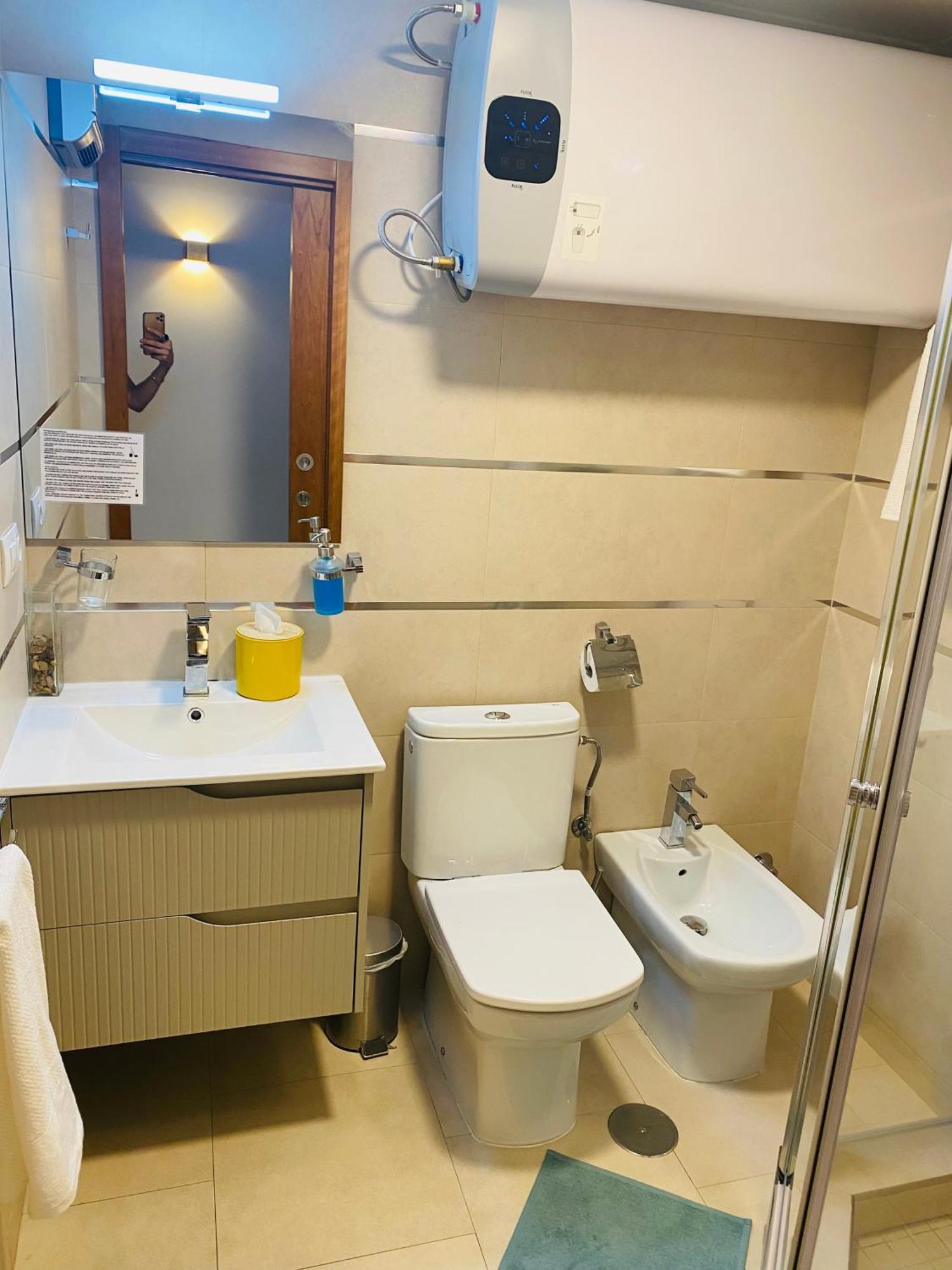 Apartamento Puzzle Sol