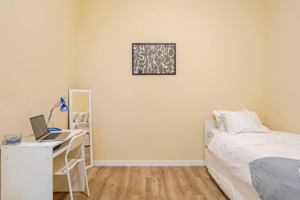 Apartamento Mario's House *