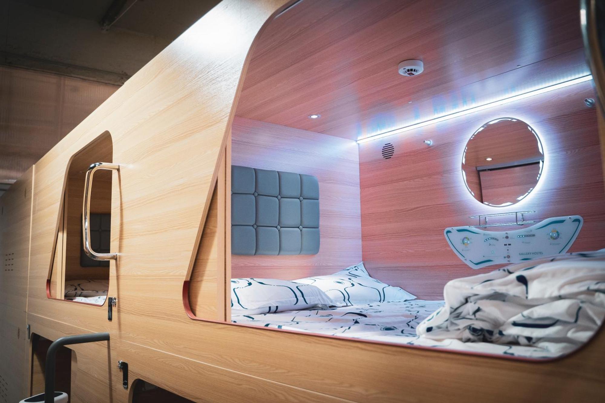 Gallery Residencia Capsule hotel Madrid