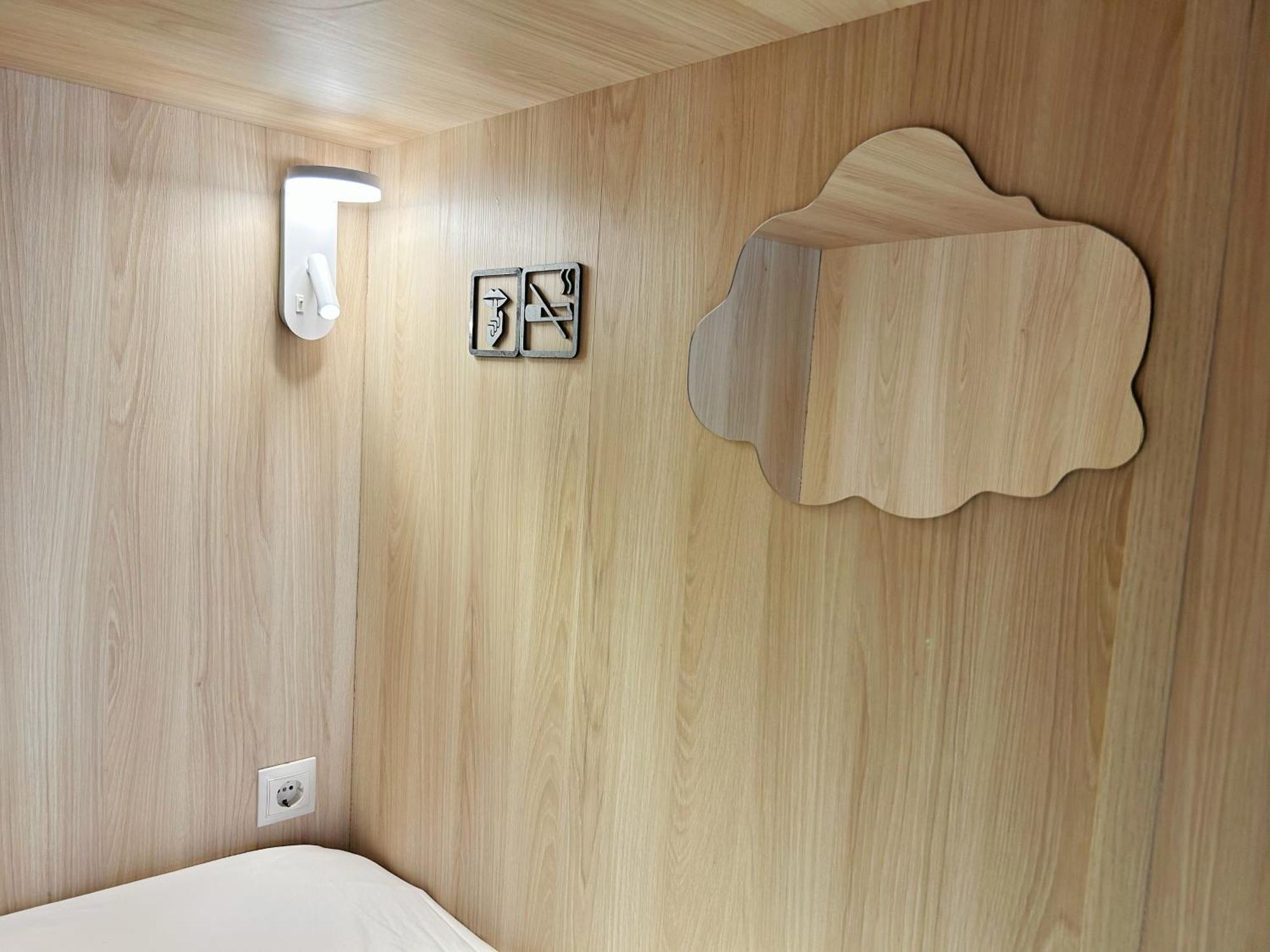 Unplan Hostel Madrid