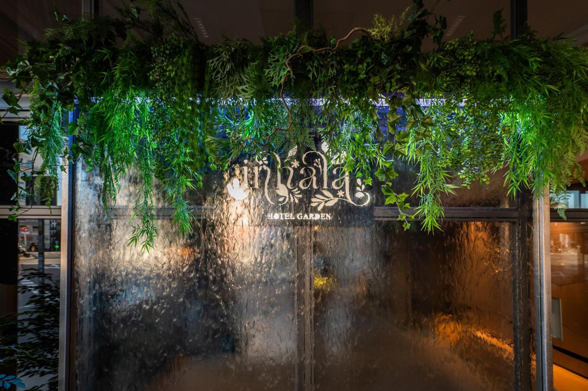 Inhala Garden Hotel 4*