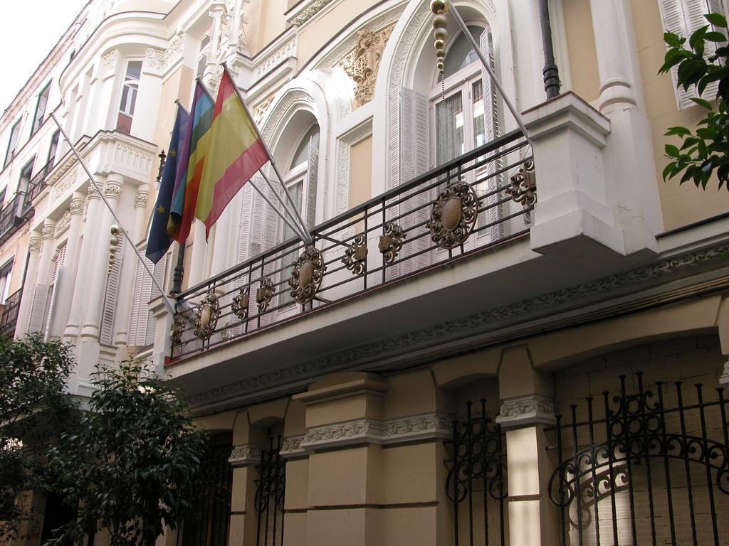 Casa de hóspedes Goyal Pizarro