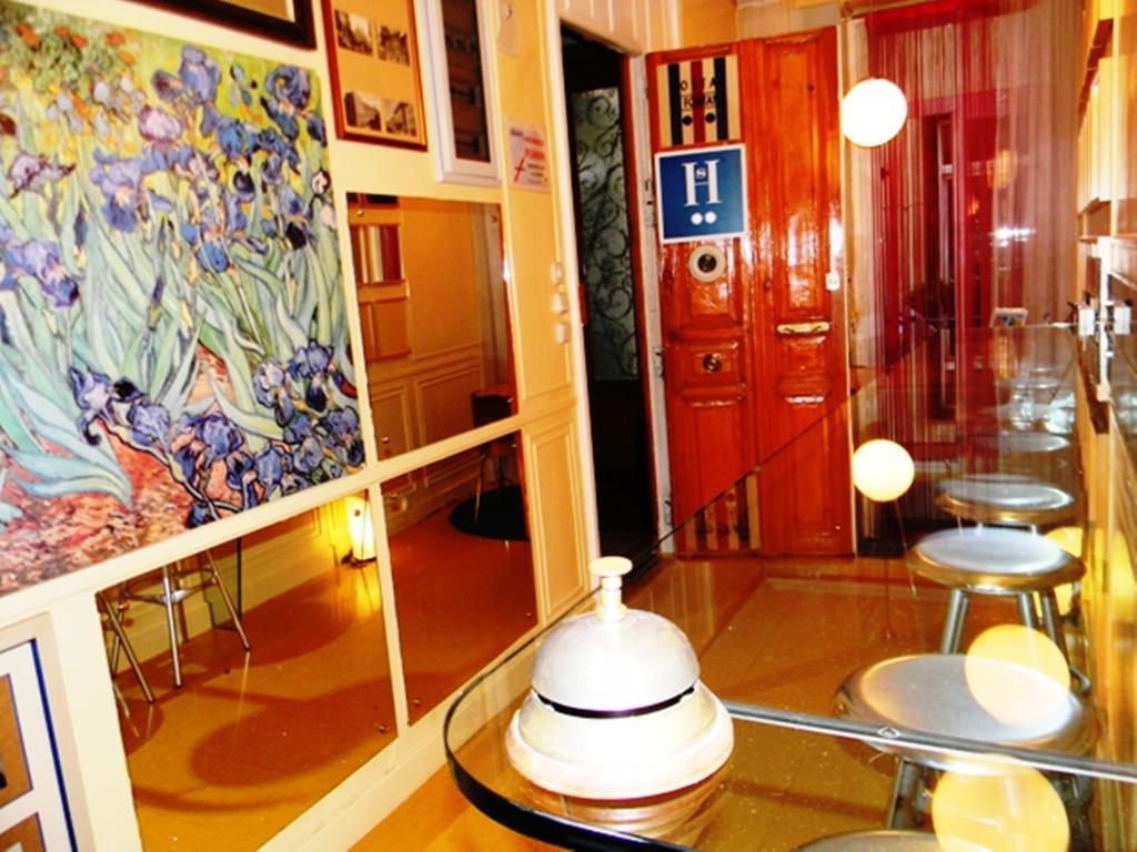 La Fontana