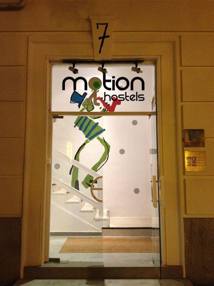 Motion *