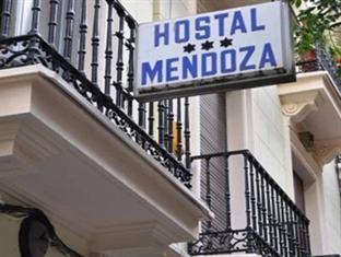 Mendoza Guest house