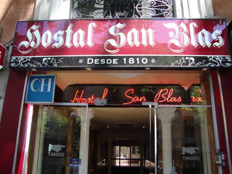 San Blas Casa de hóspedes 3*