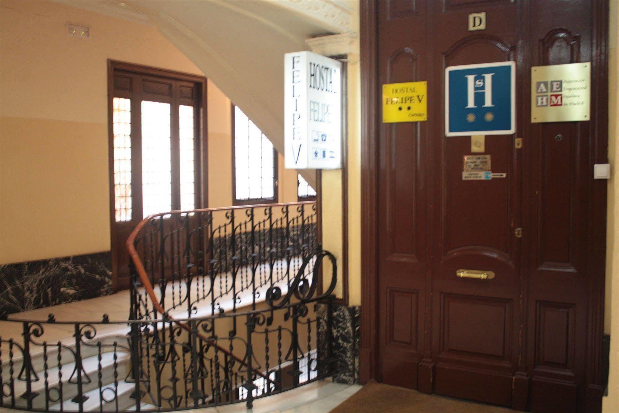 Felipe V Casa de hóspedes Madri
