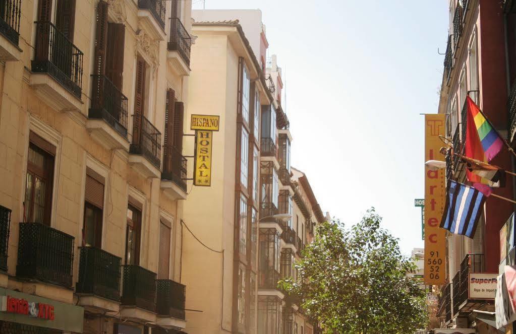 Casa de hóspedes Hispano Gran Vía 2*
