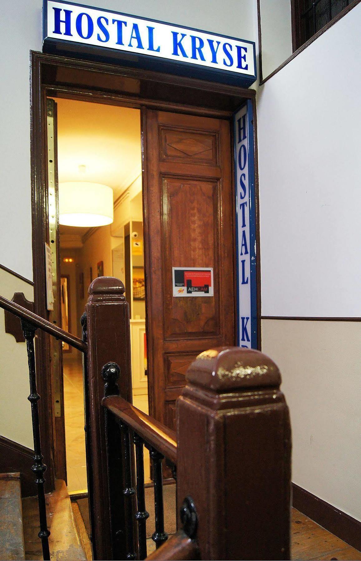 Hotel Fuencarral Kryse 2*