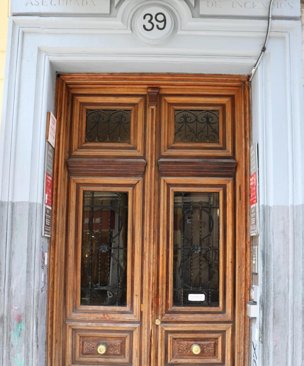 Fuencarral Pensión Madrid