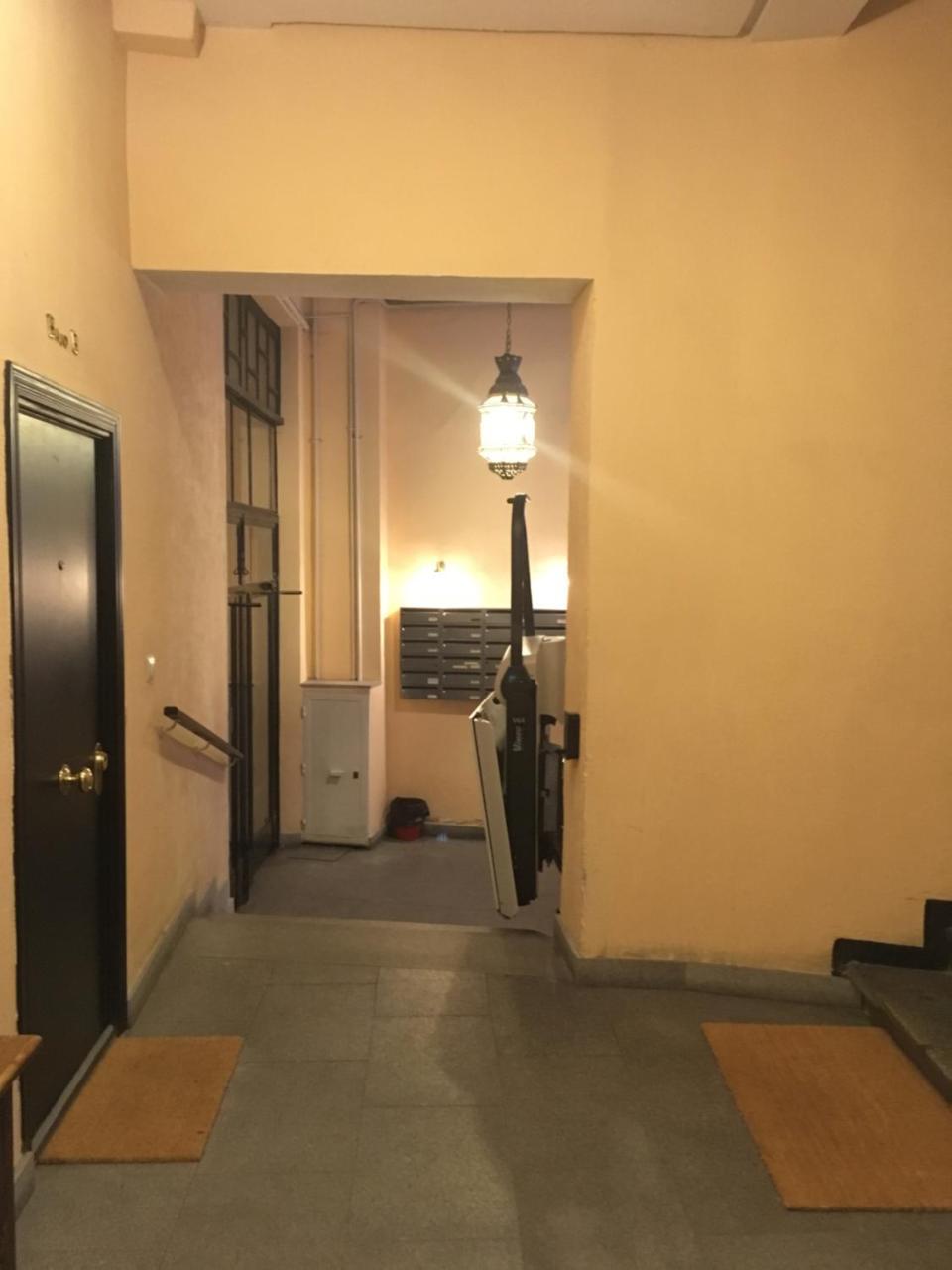 Casa de hóspedes Goyal Pizarro 3*
