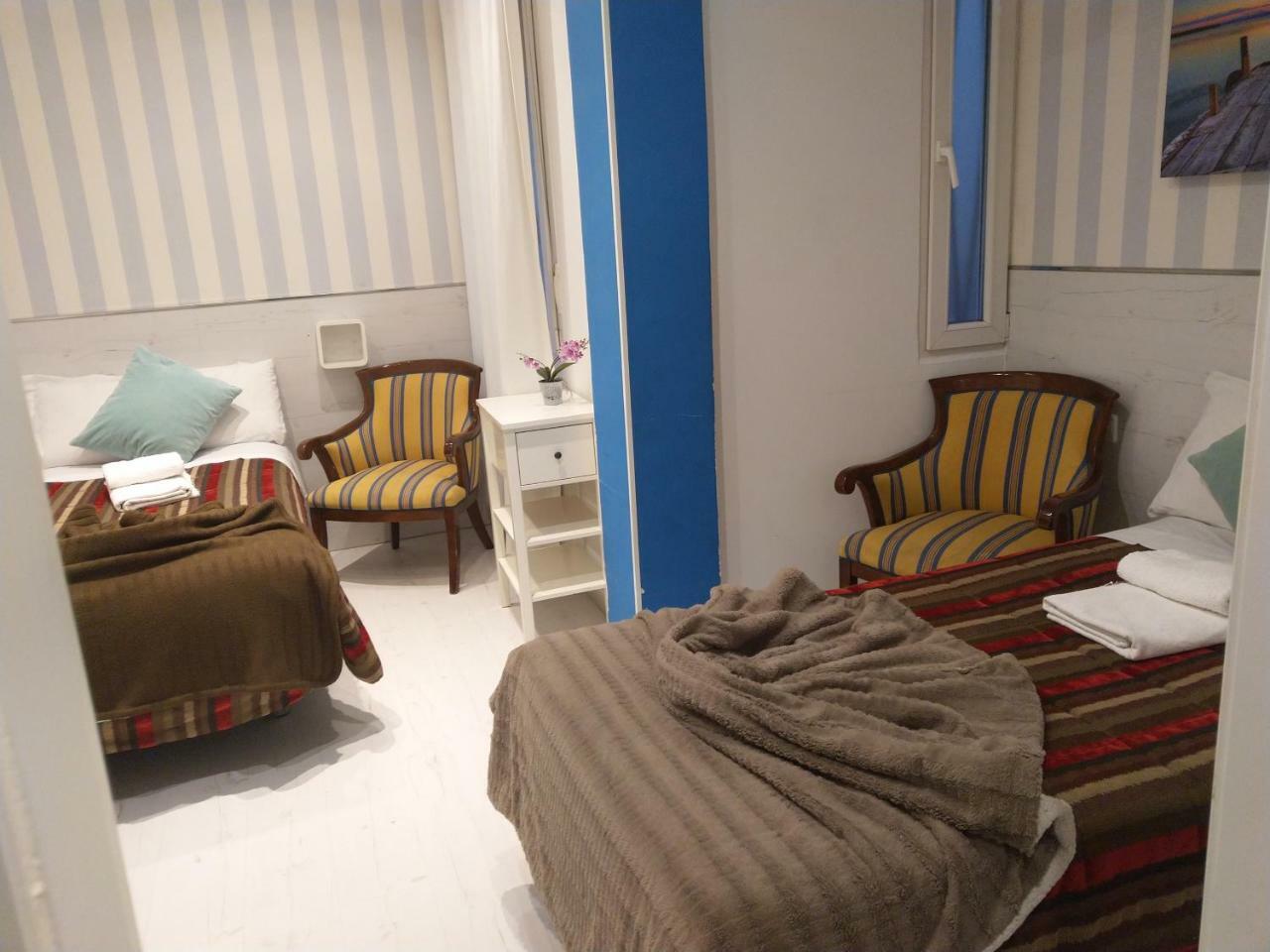 Mendoza Guest house *