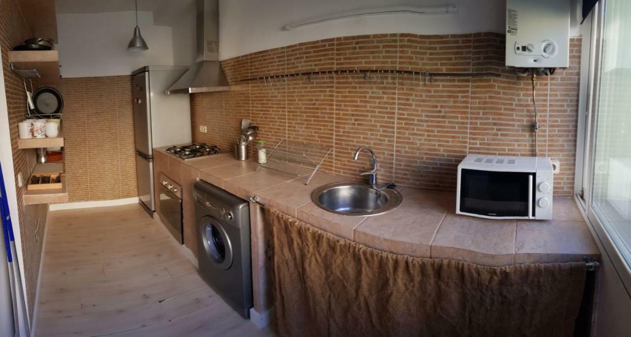 Puerta Del Sol Apartamento