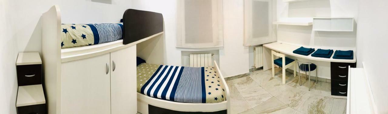 Near Real Stadium Apartamento Madrid
