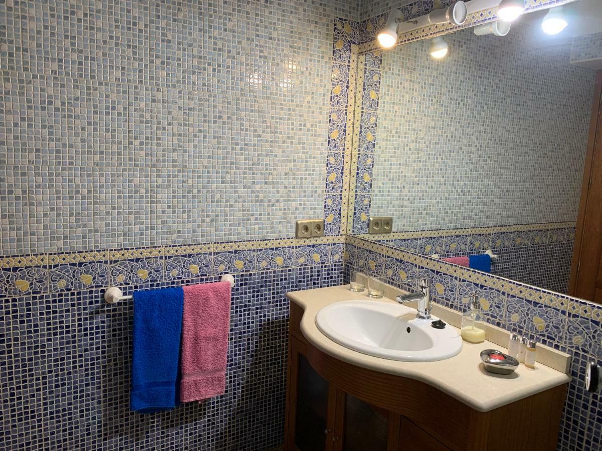 Appartement Santa Ana's Charming Flat Madrid