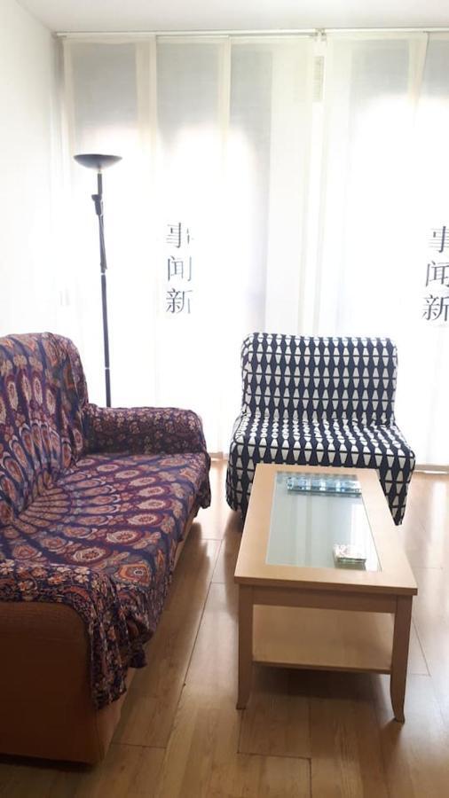 Gare De Apartment *