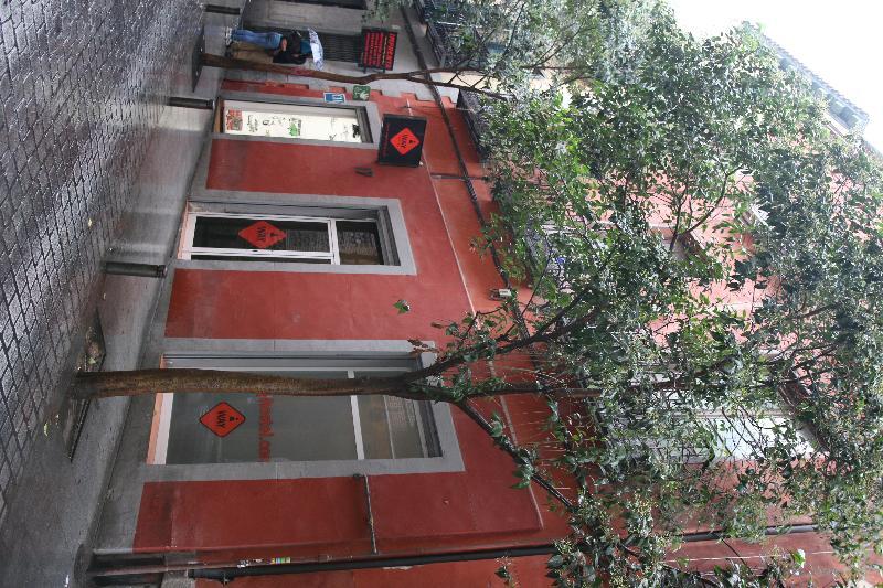 Way Hostal *