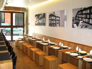 Gasthof Cervelo