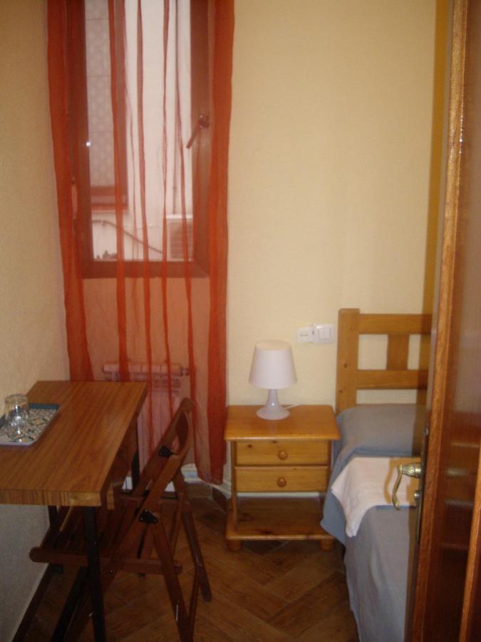 Pacios Maison d'hôtes *