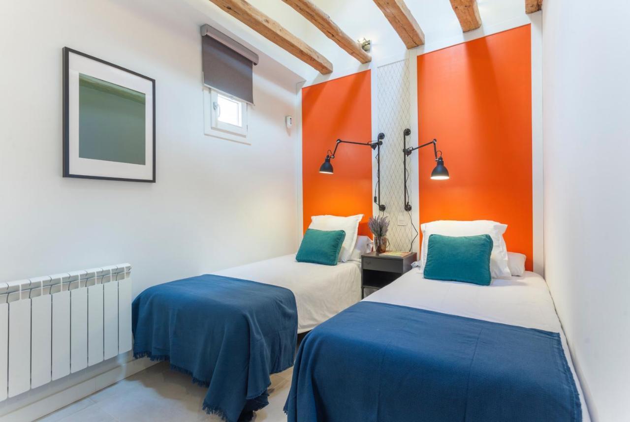 Appartamento Patio En *