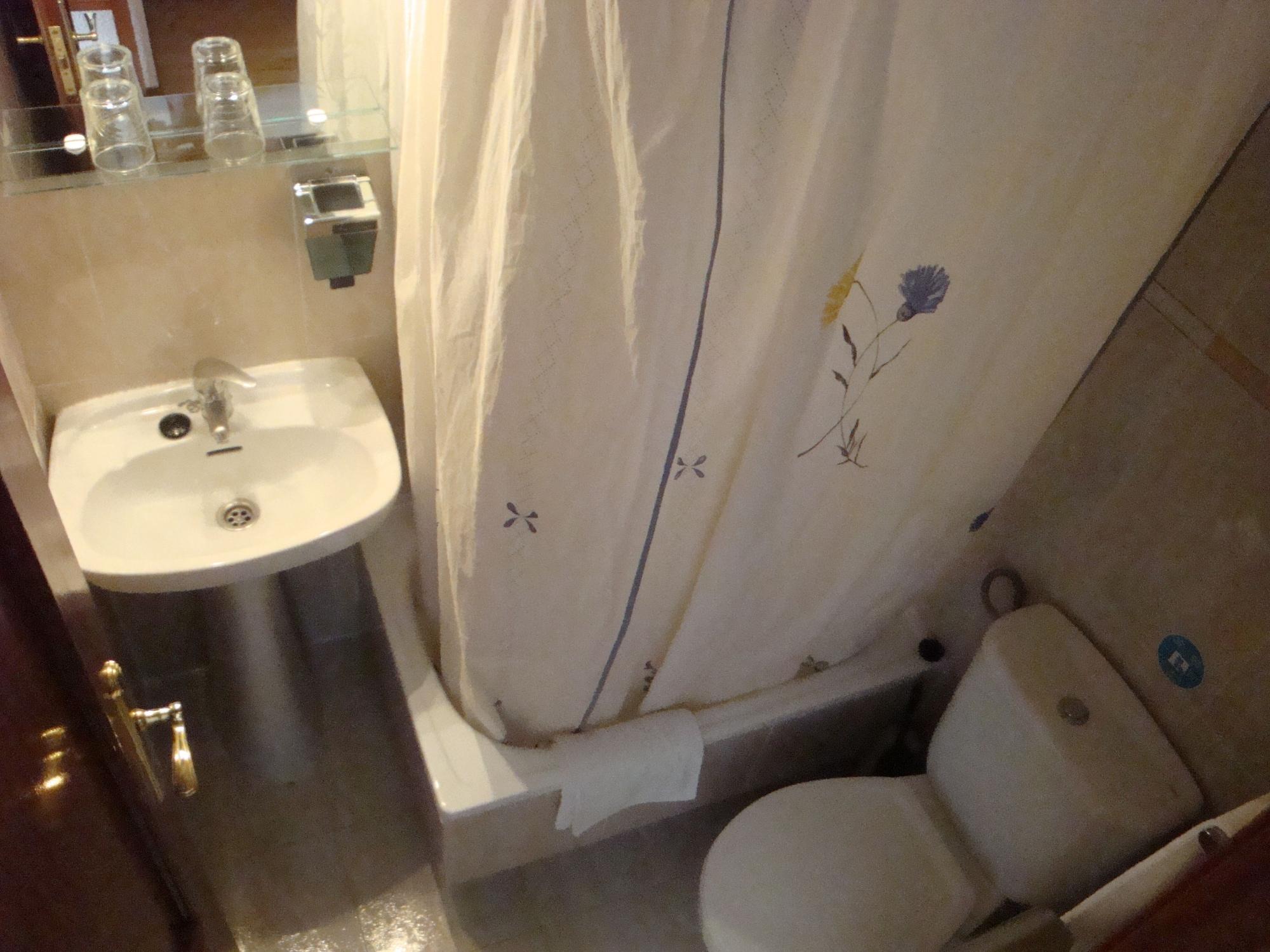 Casa de hóspedes Zamora 2*