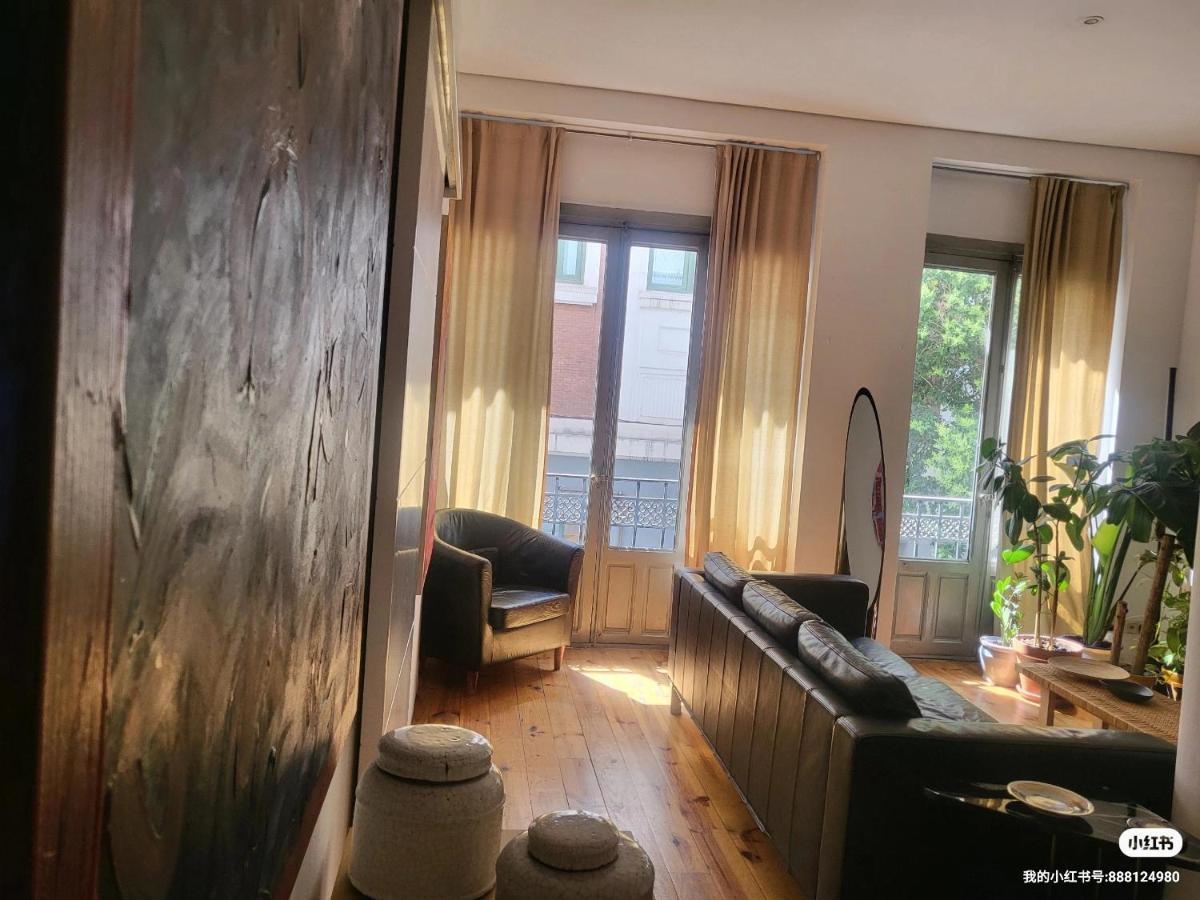 Apartamento Rosa Puerta Del Sol *