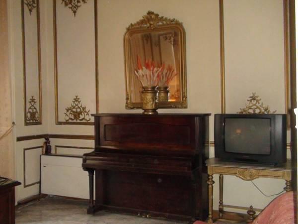 El Pilar Casa de hóspedes 2*