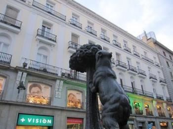 Puerta Del Sol Guest house 2*