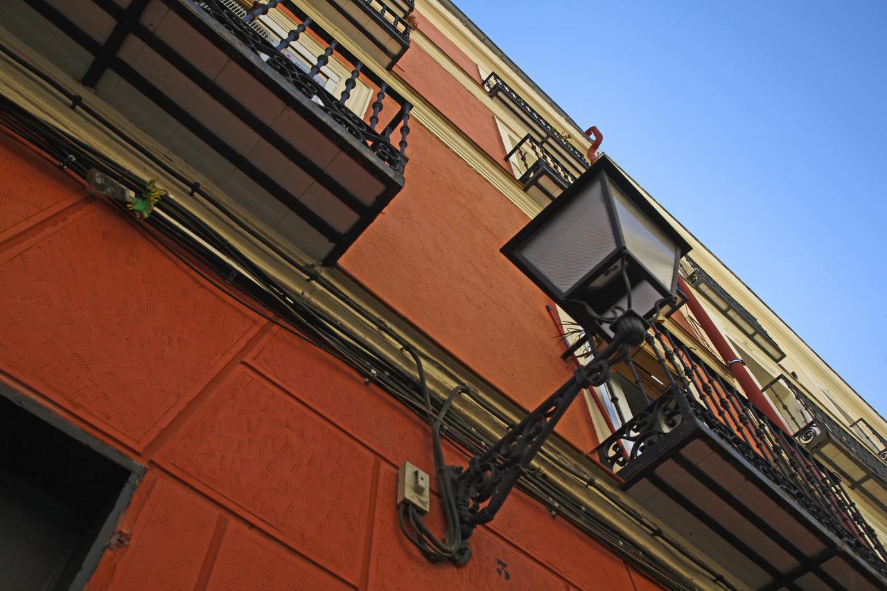 Reina Sofia Boutique I Madrid
