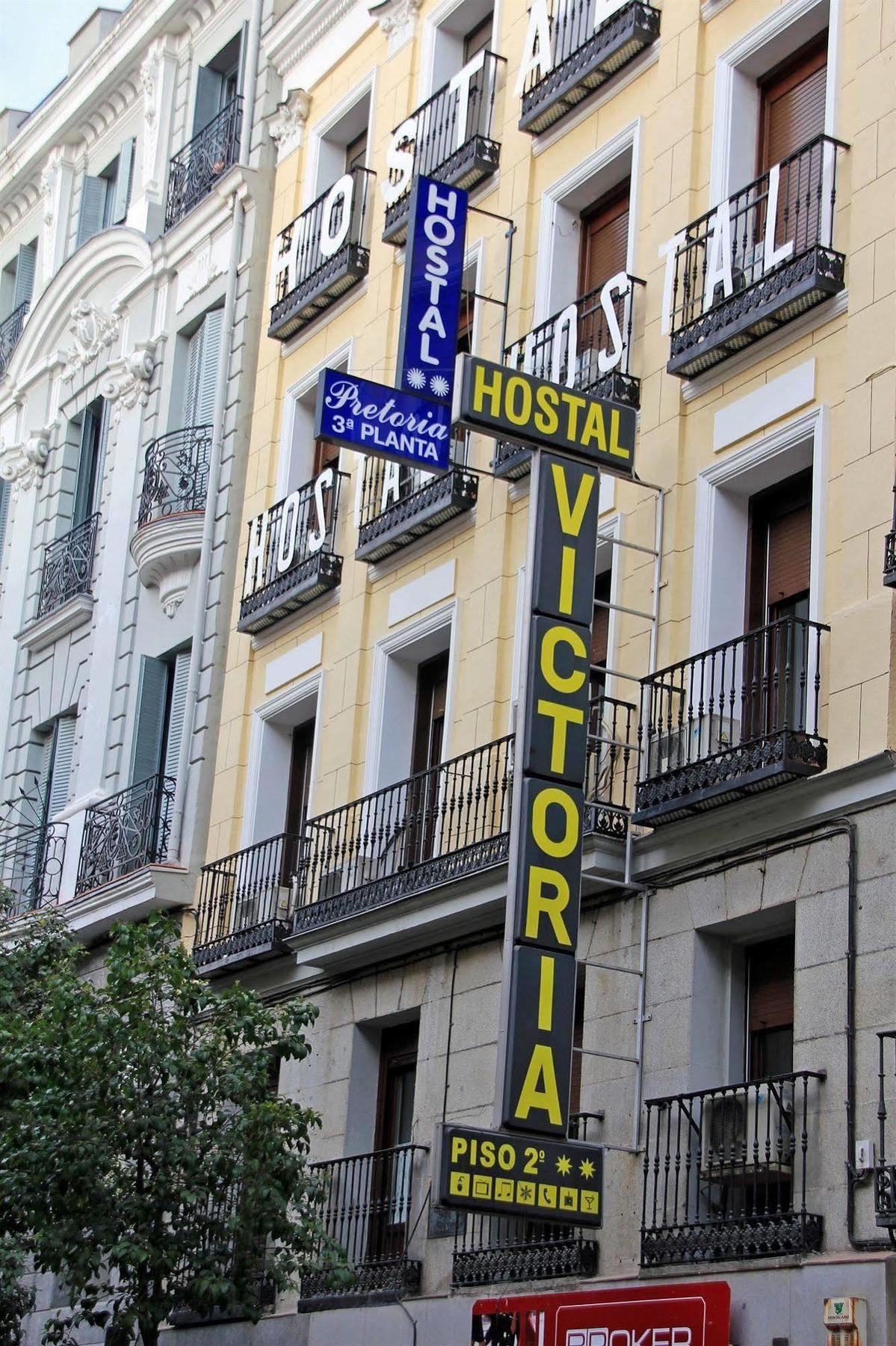 Casa de hóspedes Victoria I 2*