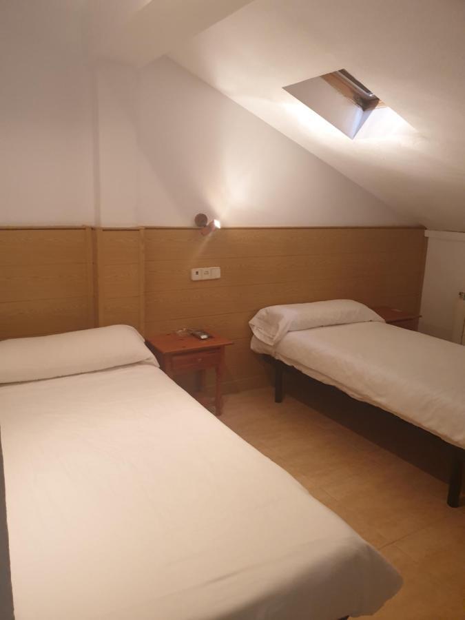 Pensión El Descanso 5*