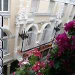 Hostal Goyal Pizarro