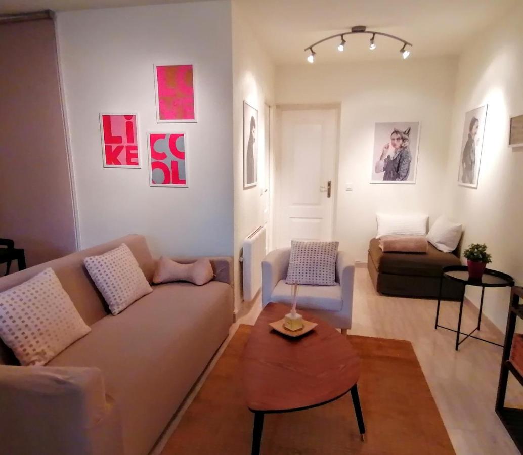 El Jardin De Manresa Apartment Madrid