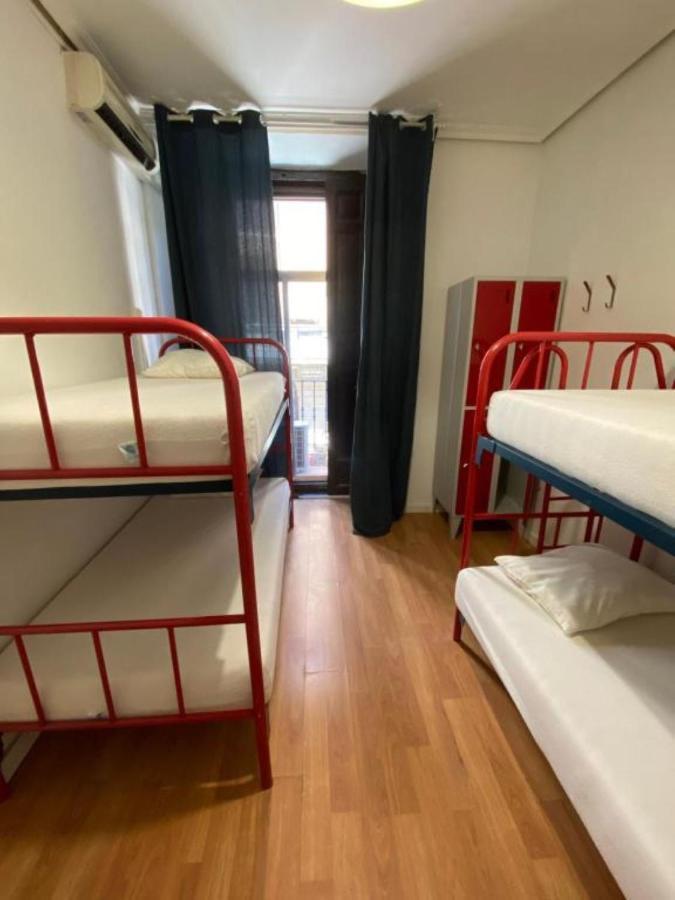 Hostal Barbieri Sol *