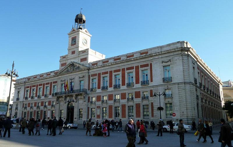 Apartamento Felipe Iv Plaza Mayor Madri