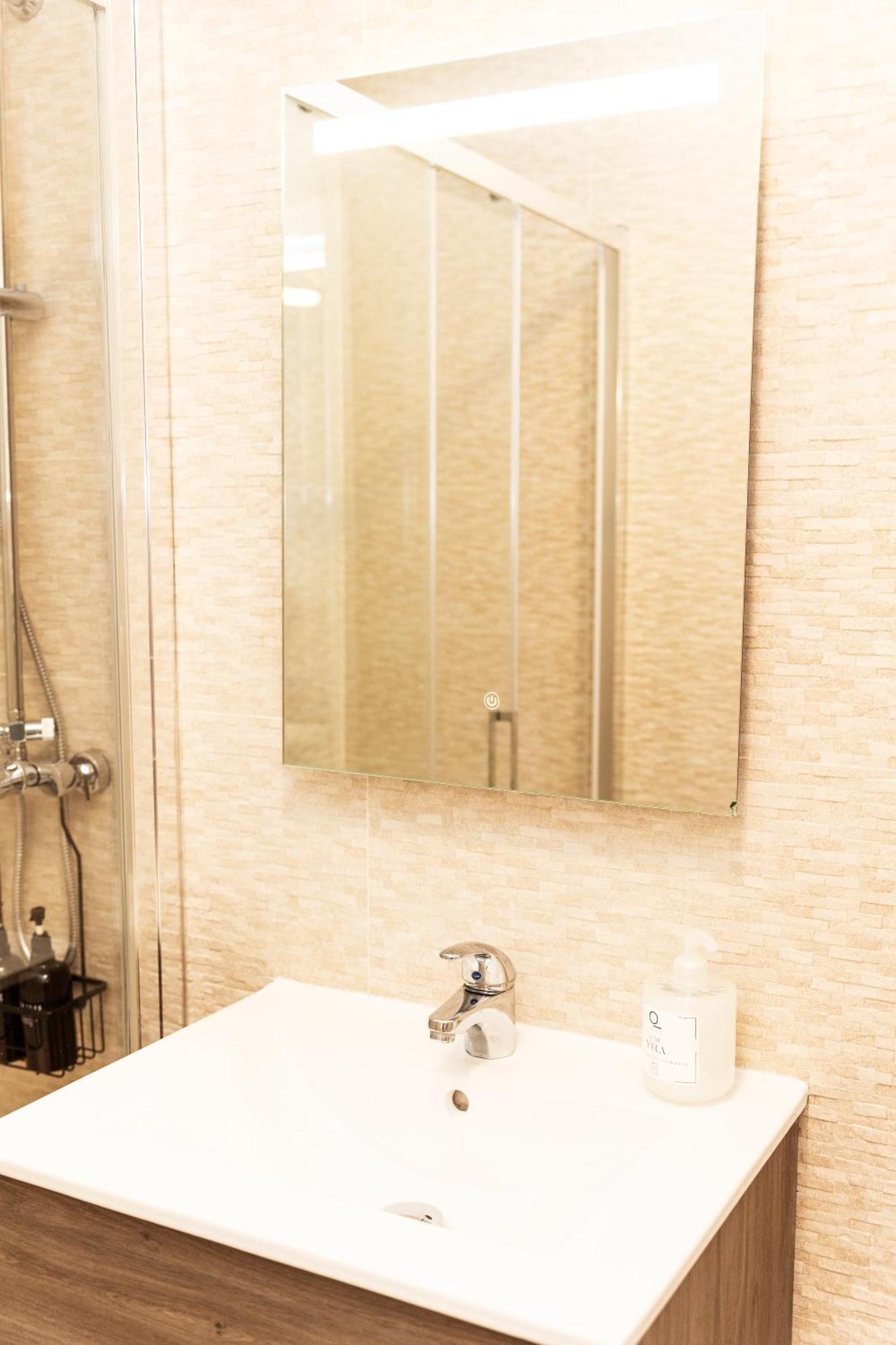 Chamartin Apartamento Madrid