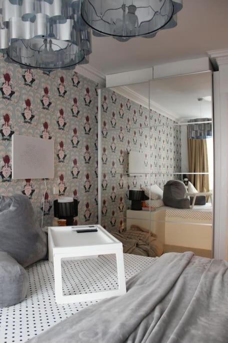 Apartamento Precioso Junto A Sol *