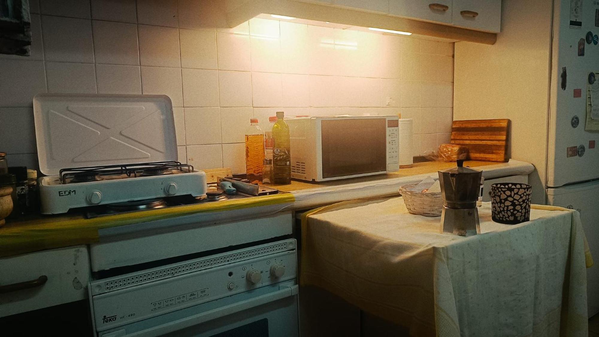 Bed & Breakfast Pequenita Con Bano Compartido Madrid
