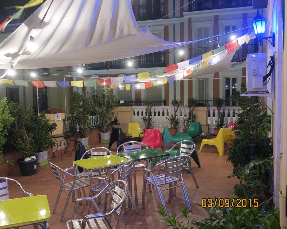 Hostal Barbieri Sol Madrid