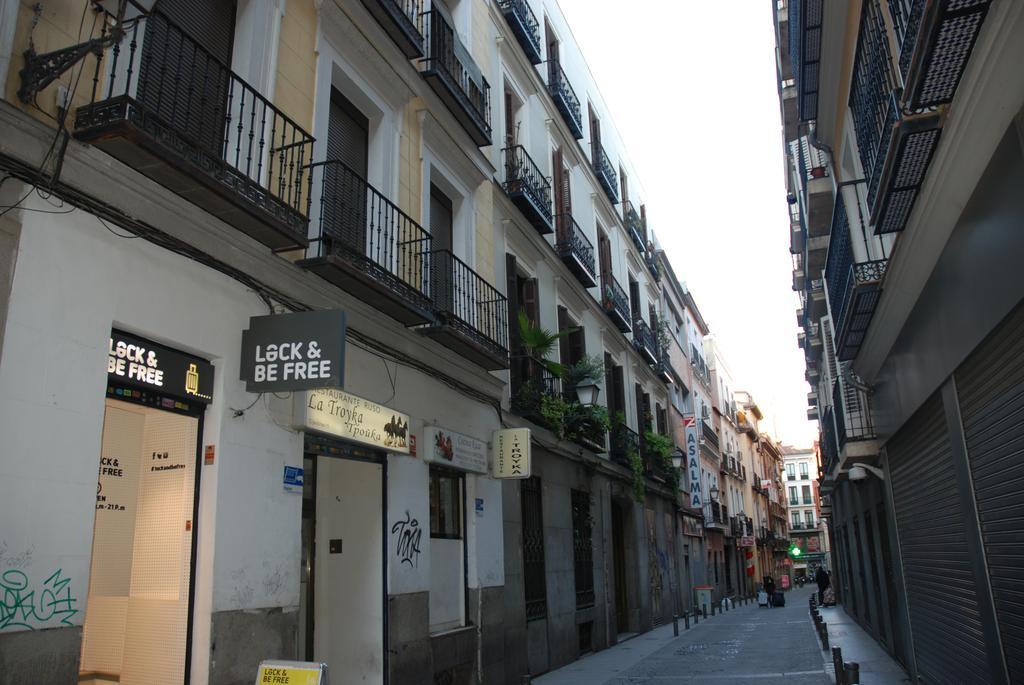 Jardines Boutique Guest house 3*