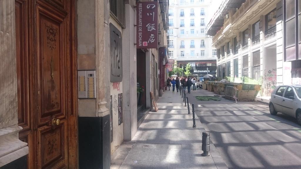 Alterhome Caballero De Gracia * Madrid
