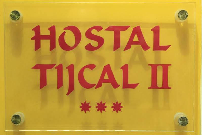Gasthof Inter Puerta Del Sol Auto Check In 3*