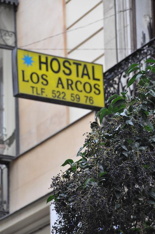 Arcos Pensión *