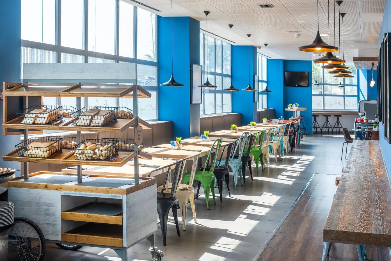 Airport Suites, Affiliated By Melia 2* Madrid